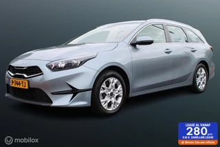 Kia Ceed Sportswagon - 20519395-0
