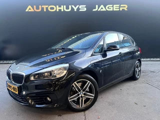 BMW 2 Serie Active Tourer 225xe iPerformance
