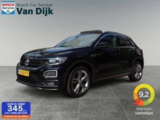 Volkswagen T-Roc - 214104553-0