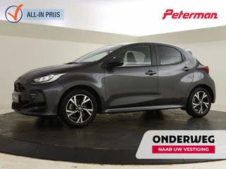 Toyota Yaris 1.5 Hybrid 115 Style | voorstoelen + stuurverwarmd | Carplay |