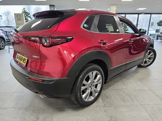 Mazda CX-30 - afbeelding nr 10