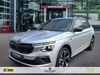Škoda Kamiq - 381568271-0