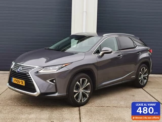 Lexus RX - 130219587-0