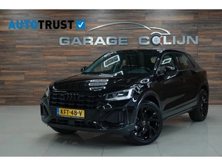 Audi Q2 35 TFSI S edition | KEYLESS | ACC | CAMERA |