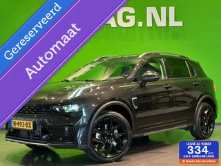 Lynk & Co 01 Lynk & Co 01 1.5 | Black on Black |Carplay | Camera | schuifd. - afbeelding nr 1