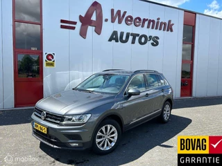 Volkswagen Tiguan - 458217224-0