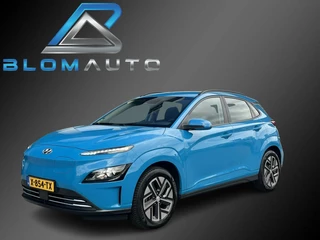 Hyundai Kona Hyundai Kona EV MY 2022 CARPLAY+WARMTEPOMP+STOEL/STUURVERW. - afbeelding nr 1