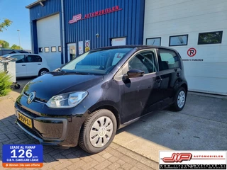 Volkswagen up! - 66450323-0