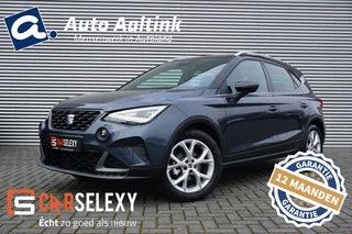 SEAT Arona - 27967139-0