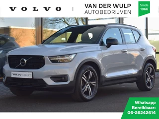 Volvo XC40 - afbeelding nr 1