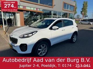 Kia Sportage - 91328545-0