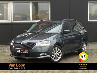 Škoda Fabia - 29174250-0