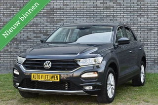 Volkswagen T-Roc Volkswagen T-Roc 1.5 TSI AUTOMAAT/NAVI & CARPLAY/LED/ACC/CLIMA/ETC.! - afbeelding nr 3