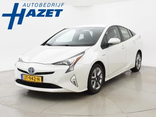Toyota Prius 1.8 BUSINESS PLUS