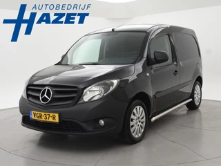 Mercedes-Benz Citan 108 CDI + CRUISE CONTROL | AIRCO