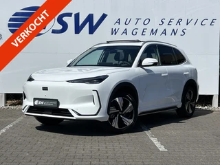 Geely E5 Max+ 68 kWh