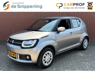 Suzuki Ignis - 176693874-0