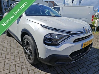 Citroën ë-C4 You 50 kWh