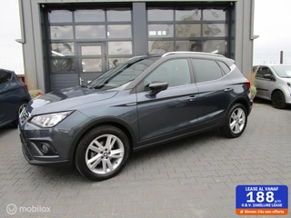 SEAT Arona - 143313148-0