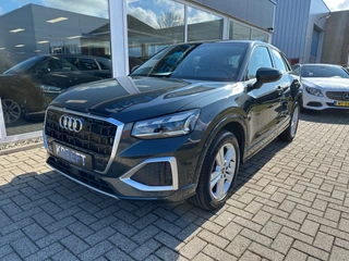 Audi Q2 App connect | Virtueel - afbeelding nr 5
