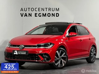 Volkswagen Polo - 188642087-0