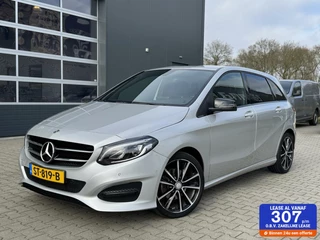 Mercedes-Benz B-Klasse - 173302005-0