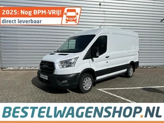 Ford Transit - 101695876-0