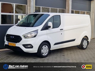 Ford Transit Custom Ford Transit Custom 320 2.0 TDCI130PK L2H1 Trend Camera Blis Navigatie - afbeelding nr 12