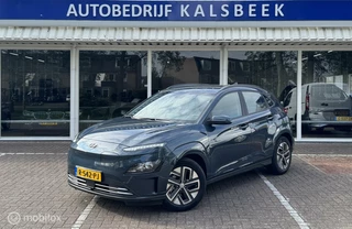 Hyundai Kona Hyundai Kona EV Fashion 64 kWh|500KM|Autopilot|Camera|9000DKM| - afbeelding nr 1