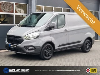 Ford Transit Custom Ford Transit Custom 300 2.0 TDCI L1H1 Trail 5X VERWACHT Cruise Blis Camera - afbeelding nr 32