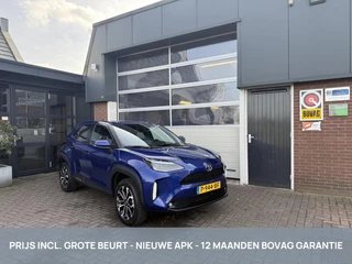 Toyota Yaris Cross 1.5 Hybrid First Edition *ALL-IN PRIJS*