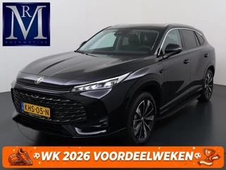 MG HS MG 1.5 Luxury PHEV