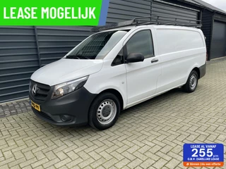 Mercedes-Benz Vito - 425569319-0