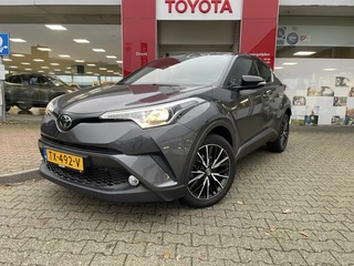 Toyota C-HR - 396368260-0