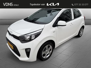 Kia Picanto - afbeelding nr 2