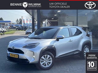 Toyota Yaris Cross 1.5 Hybrid Active | Parkeersensoren V+A | Carplay
