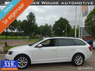 Škoda Octavia - 292602608-0