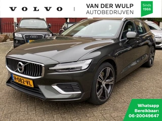 Volvo V60 - 288144911-0