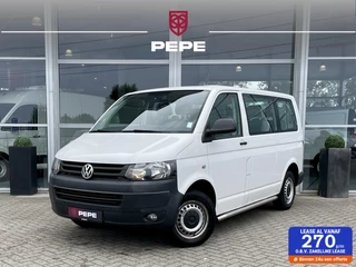 Volkswagen Transporter - 246332516-0