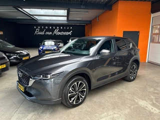 Mazda CX-5 Mazda CX-5 2.5 SAG 194 EXCL Line / 360Camera / Head-Up - afbeelding nr 2