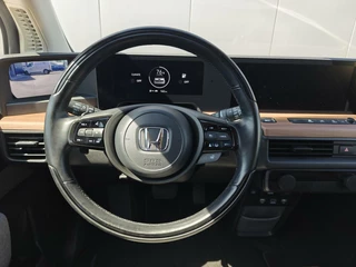Honda e Honda e Advance 16