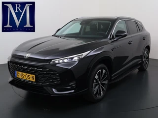 MG HS 1.5 Luxury PHEV