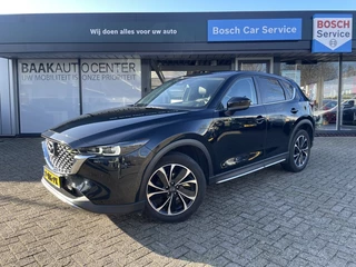 Mazda CX-5 - afbeelding nr 1