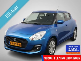 Suzuki Swift - 530515289-0