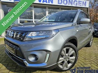 Suzuki Vitara Suzuki Vitara 1.4 Boosterjet Select Smart Hybrid | Trekhaak|1500 KG Trekgew. - afbeelding nr 2