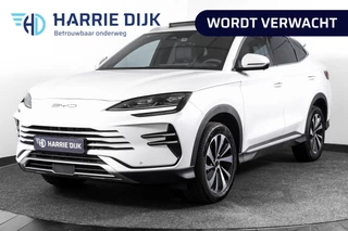 BYD SEAL U 1.5 DM-i FWD Boost