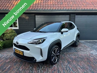 Toyota Yaris Cross - 535558367-0