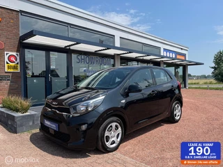 Kia Picanto - 370413517-0