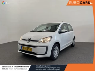 Volkswagen up! 1.0