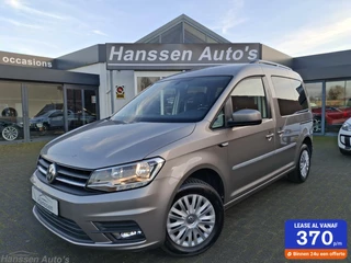Volkswagen Caddy - 371454560-0